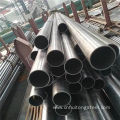 DIN 2391 Precision Seamless Steel Pipe